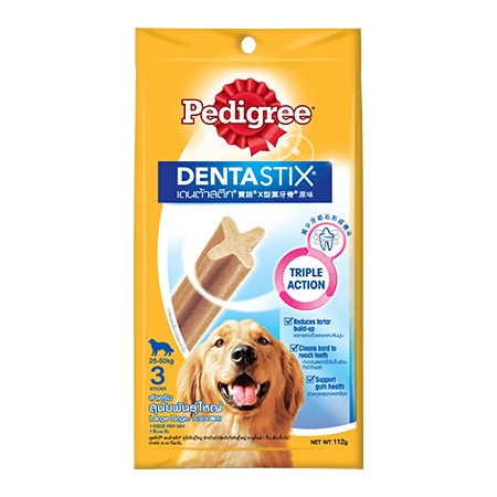 Pedigree Dental care