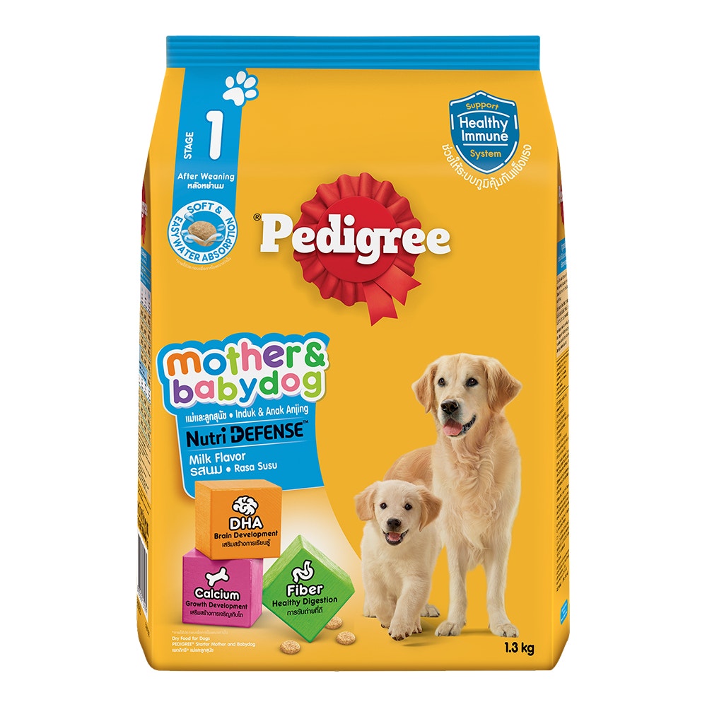 8853301131971-product-image-1