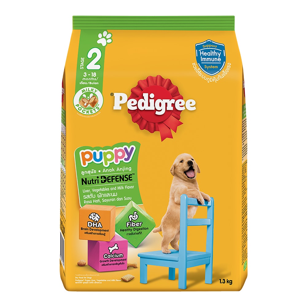 8853301131995-product-image-1