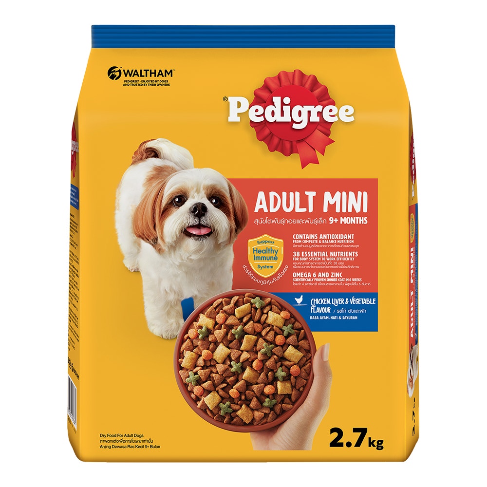 8853301893671-product-image-1