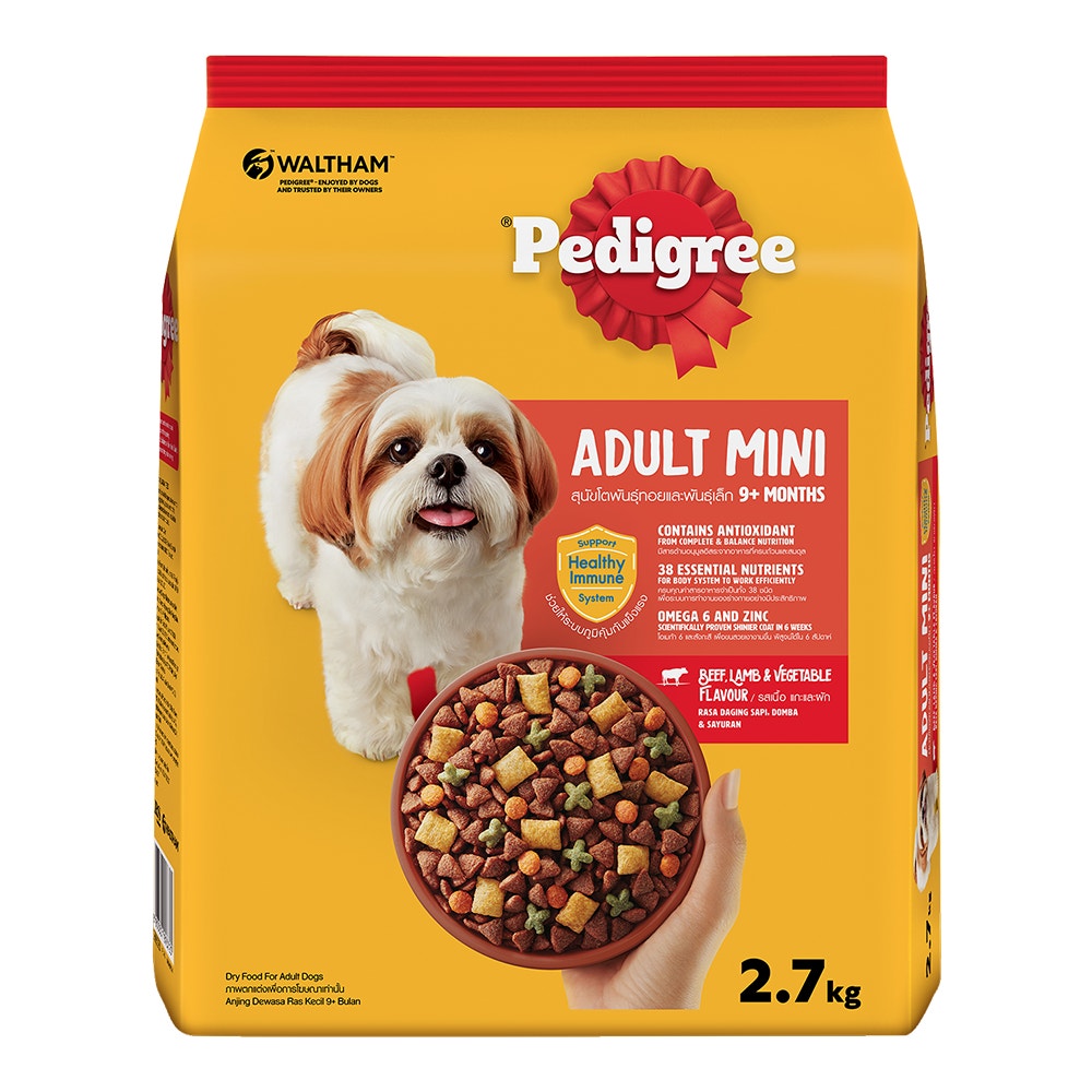 8853301893725-product-image-1