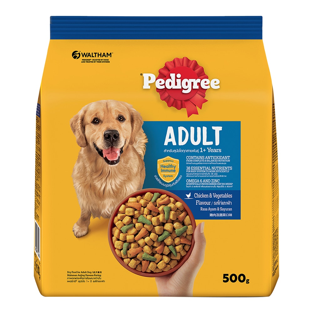 8853301300063-product-image-1