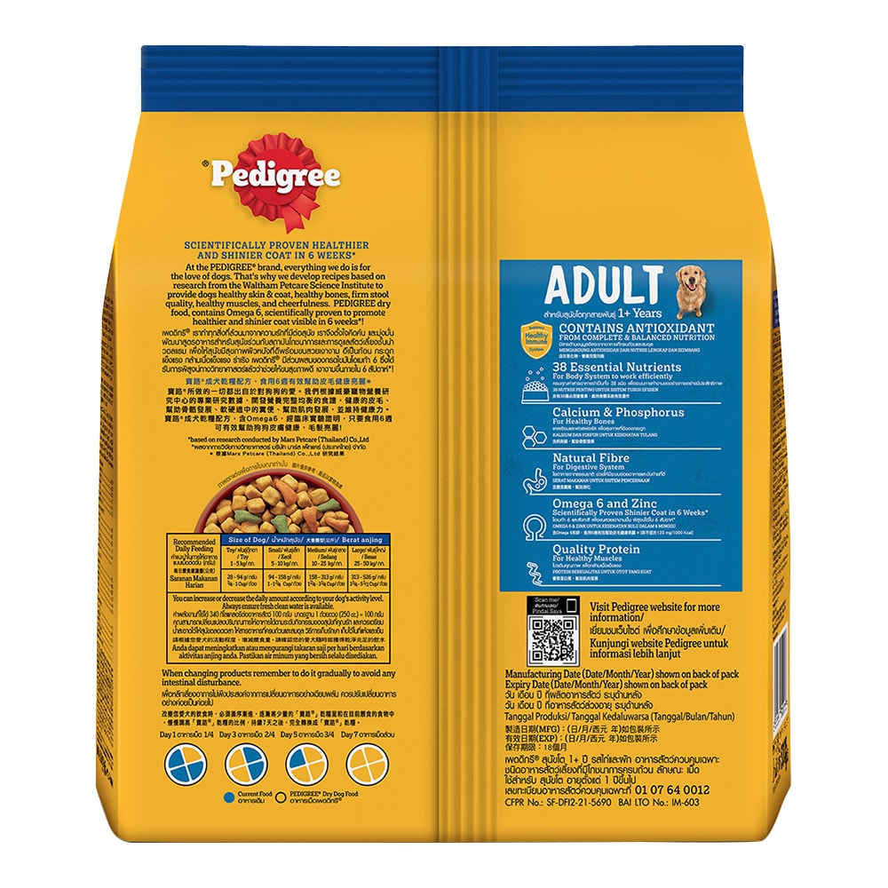 8853301300063-product-image-2