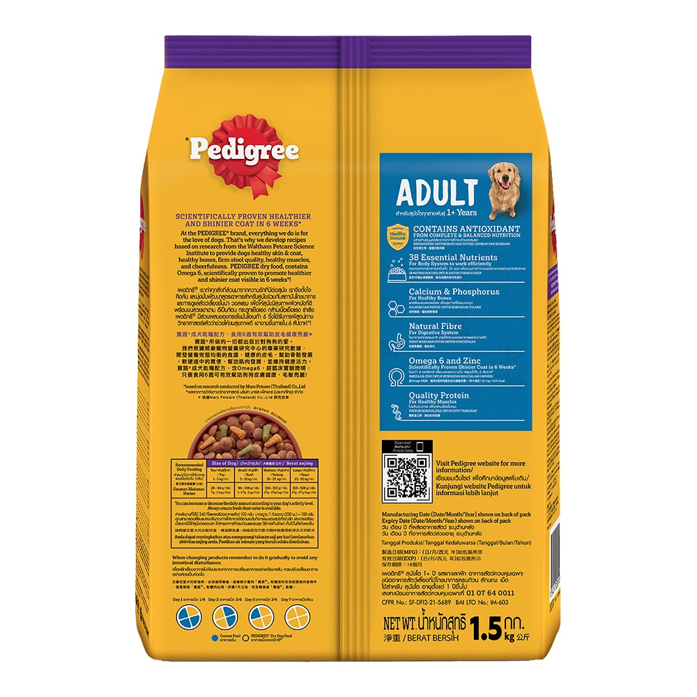 9334214023014-product-image-2