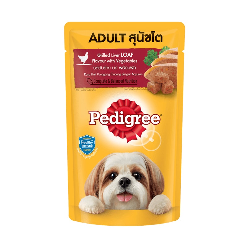 Pedigree® Adult Grilled Liver Loaf Flavour with Vegetables
