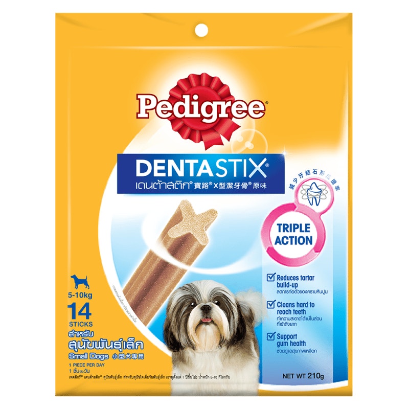PEDIGREE® DentaStix® Small Dogs