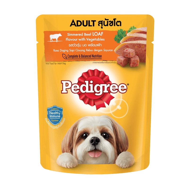 Pedigree® Adult Simmered Beef Loaf Flavour with Vegetables