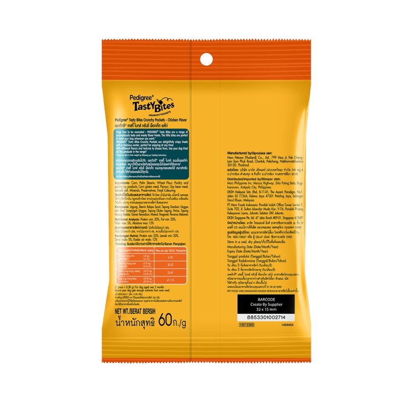 PEDIGREE® Tasty Bites Crunchy Pockets Chicken Flavor