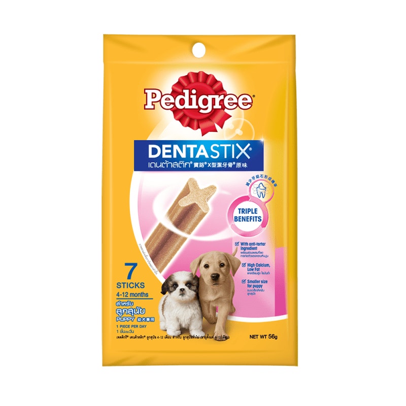 PEDIGREE® DentaStix® Puppy