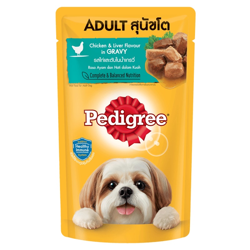 Pedigree® Adult Chicken & Liver Flavour in Gravy