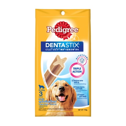 PEDIGREE® DentaStix® Large Dogs