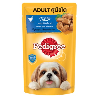 Pedigree® Adult with Chicken in Gravy